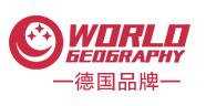 世界地理-拉杆箱-世界地理