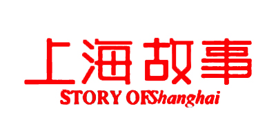 上海故事-方巾-上海故事