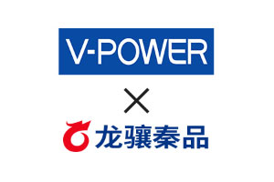 V-POWER-创意吊灯-V-POWER