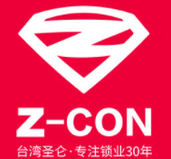 Z-CON-方向盘锁-Z-CON