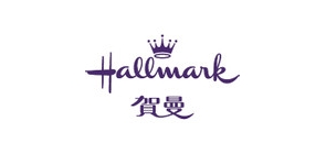 hallmark-礼品定制-hallmark