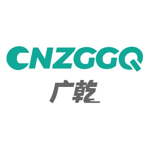 CNZGGQ-遥控器-CNZGGQ