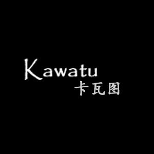 卡瓦图-帐篷灯-卡瓦图