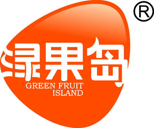 緑果岛-椰子糖-緑果岛