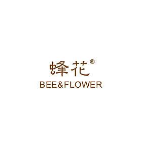 蜂花-发乳-蜂花