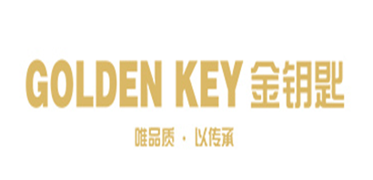 金钥匙-餐盘-金钥匙