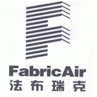 FabricAir-风管-FabricAir